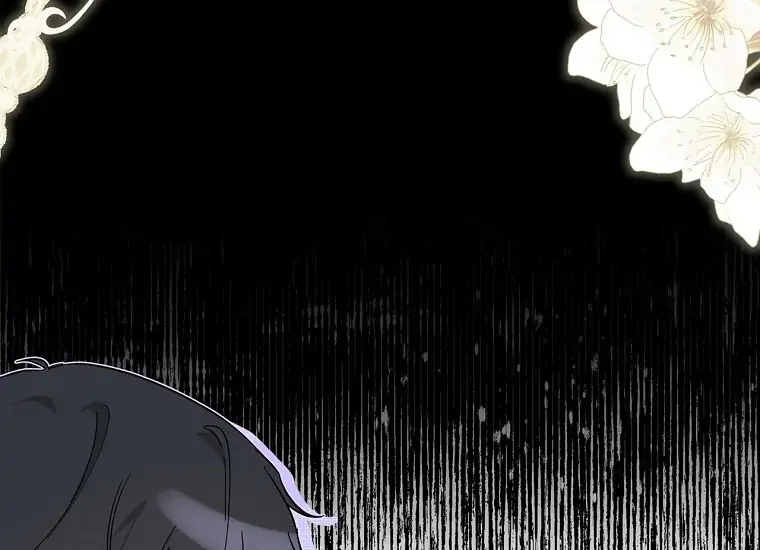 I Shall Master This Family! Chapter 64 Gambar 92