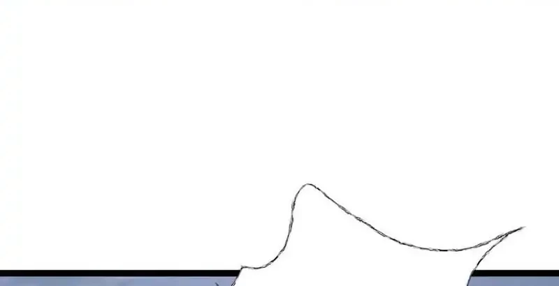 I Took Over The System Players Chapter 104 Gambar 13