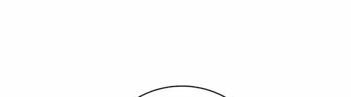 I Tried to Debut My Kid, But Ended Up Debuting Myself Chapter 42 Gambar 34