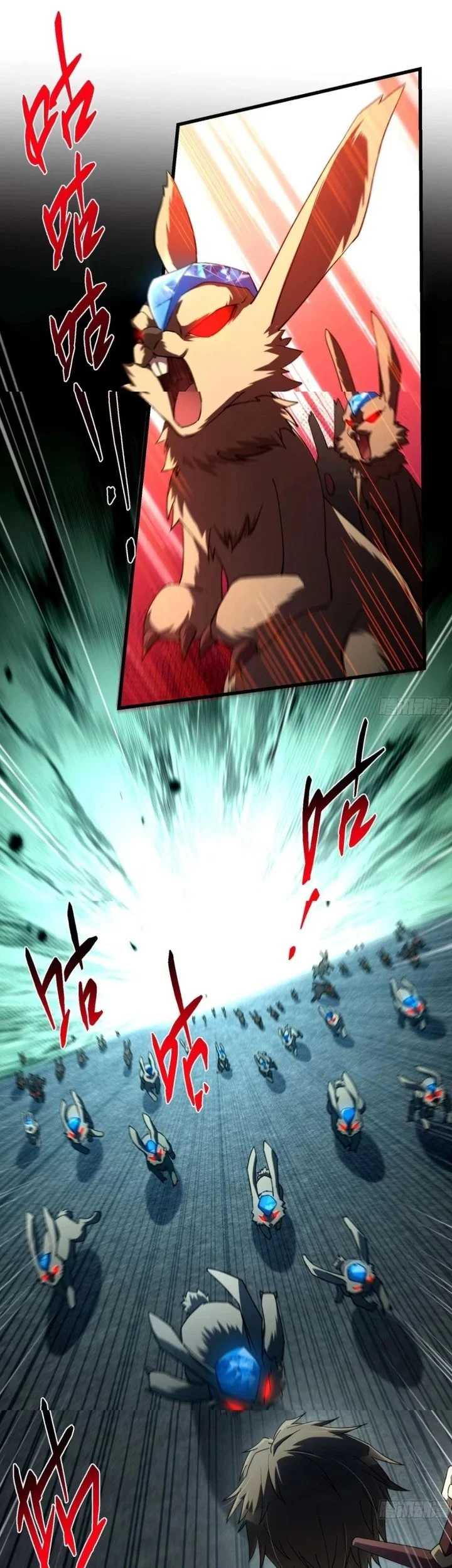 I Turn Skills Into Broken Ones With a Single Word Chapter 2 Gambar 19