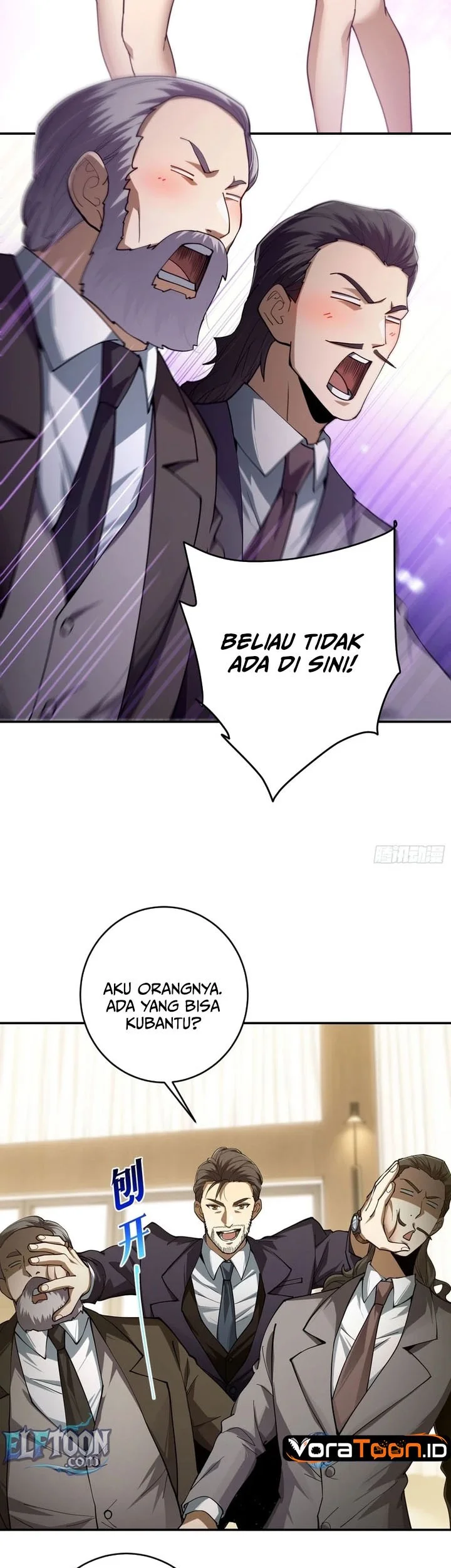 I Turn Skills Into Broken Ones With a Single Word Chapter 26 Gambar 18