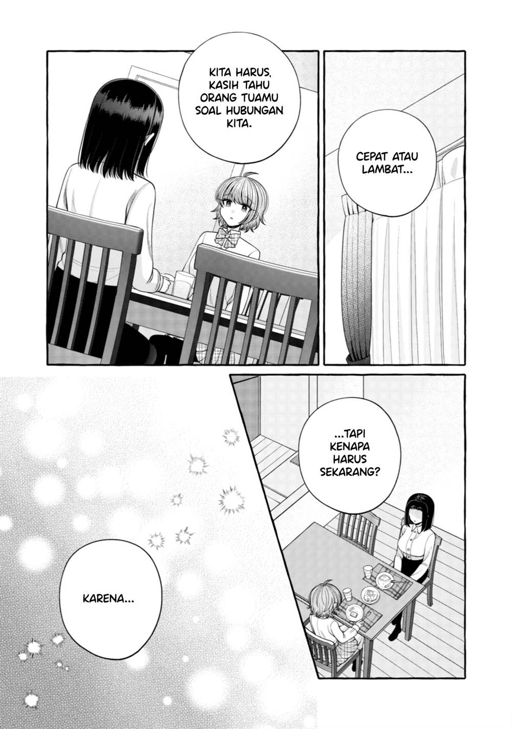 I Wanna Spoil Yoroizuka-san! Chapter 27 Gambar 8
