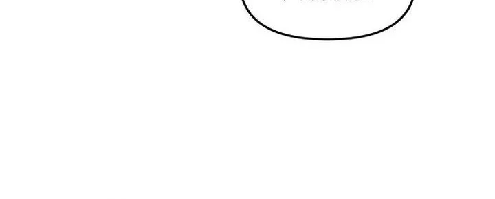 I Want to Trick You Chapter 1 Gambar 28