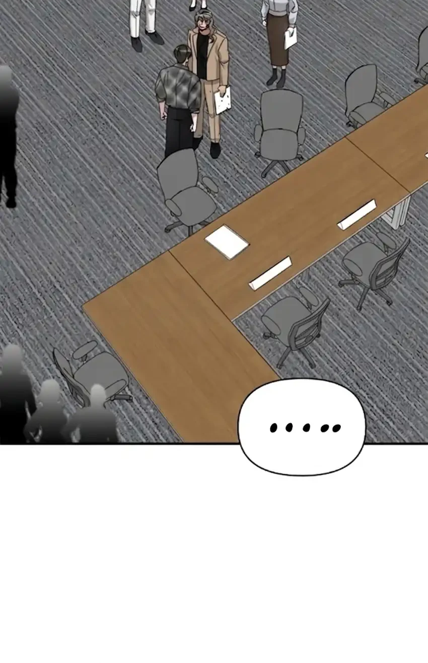 I Was Immediately Mistaken for a Monster Genius Actor Chapter 101 Gambar 31