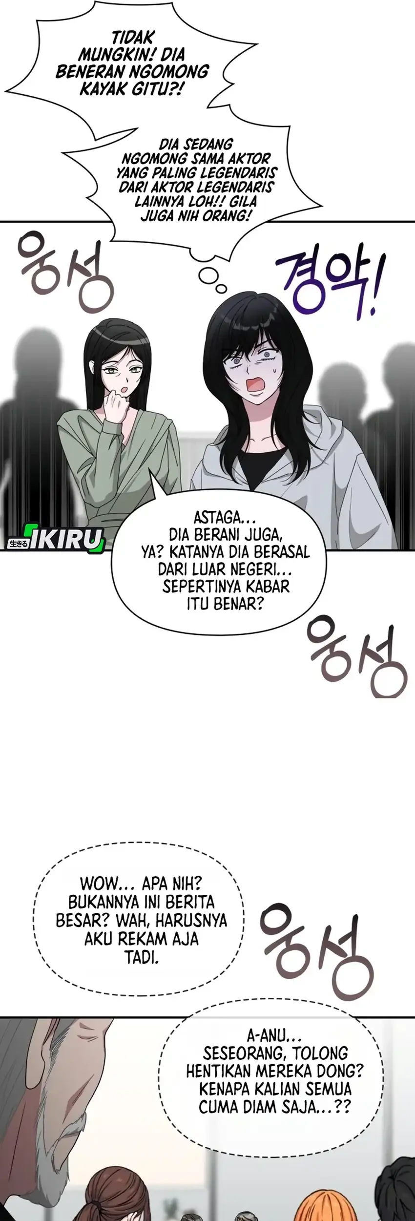 I Was Immediately Mistaken for a Monster Genius Actor Chapter 101 Gambar 32