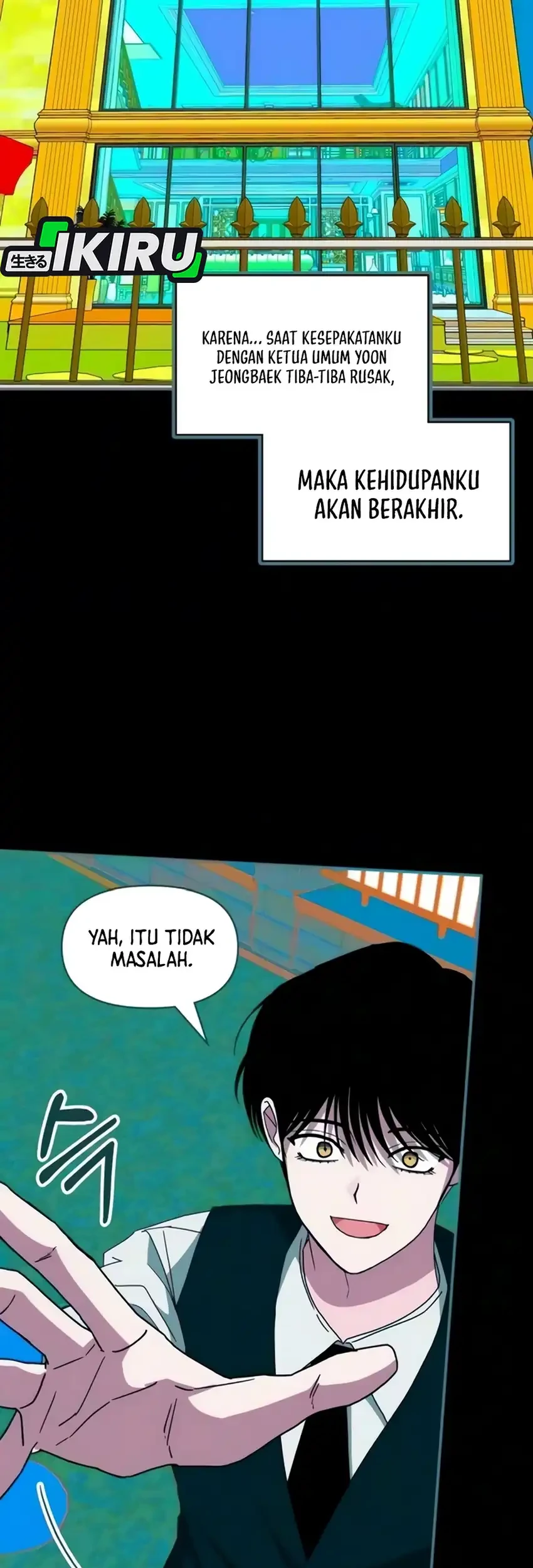 I Was Immediately Mistaken for a Monster Genius Actor Chapter 102 Gambar 27