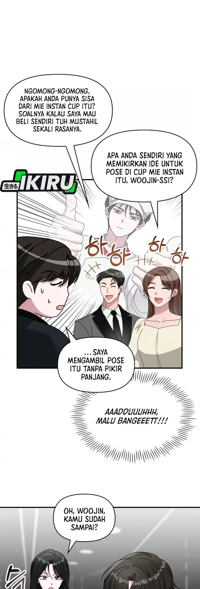 I Was Immediately Mistaken for a Monster Genius Actor Chapter 103 Gambar 25