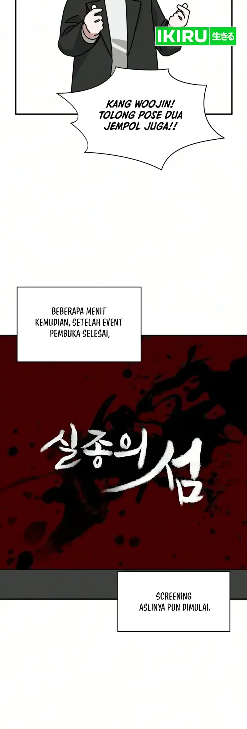 I Was Immediately Mistaken for a Monster Genius Actor Chapter 104 Gambar 25