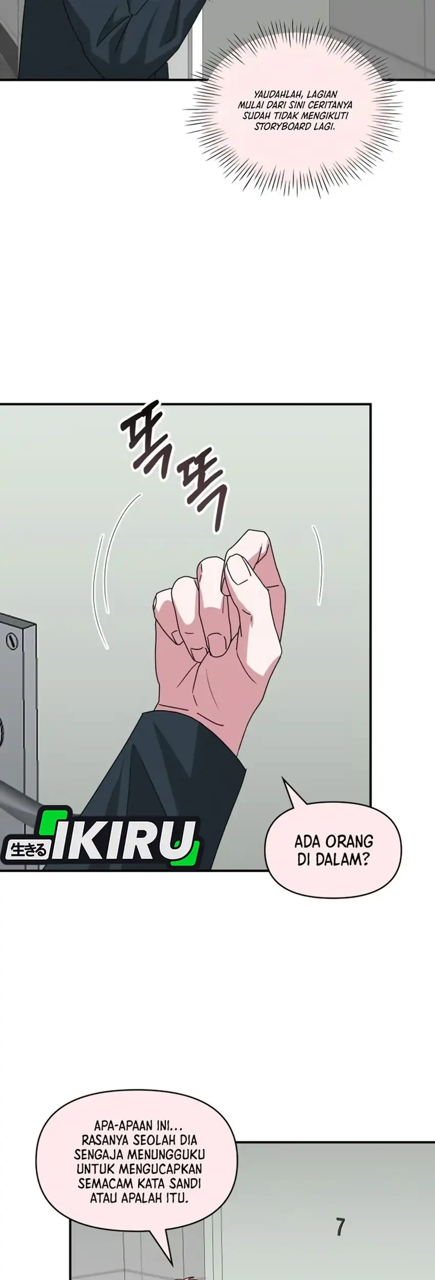 I Was Immediately Mistaken for a Monster Genius Actor Chapter 107 Gambar 23
