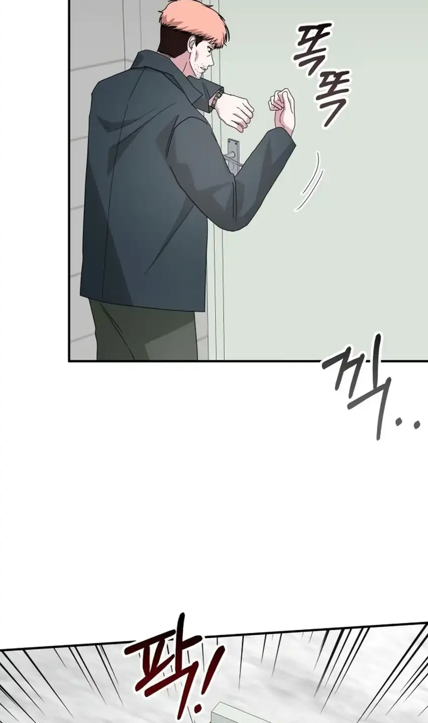 I Was Immediately Mistaken for a Monster Genius Actor Chapter 107 Gambar 24