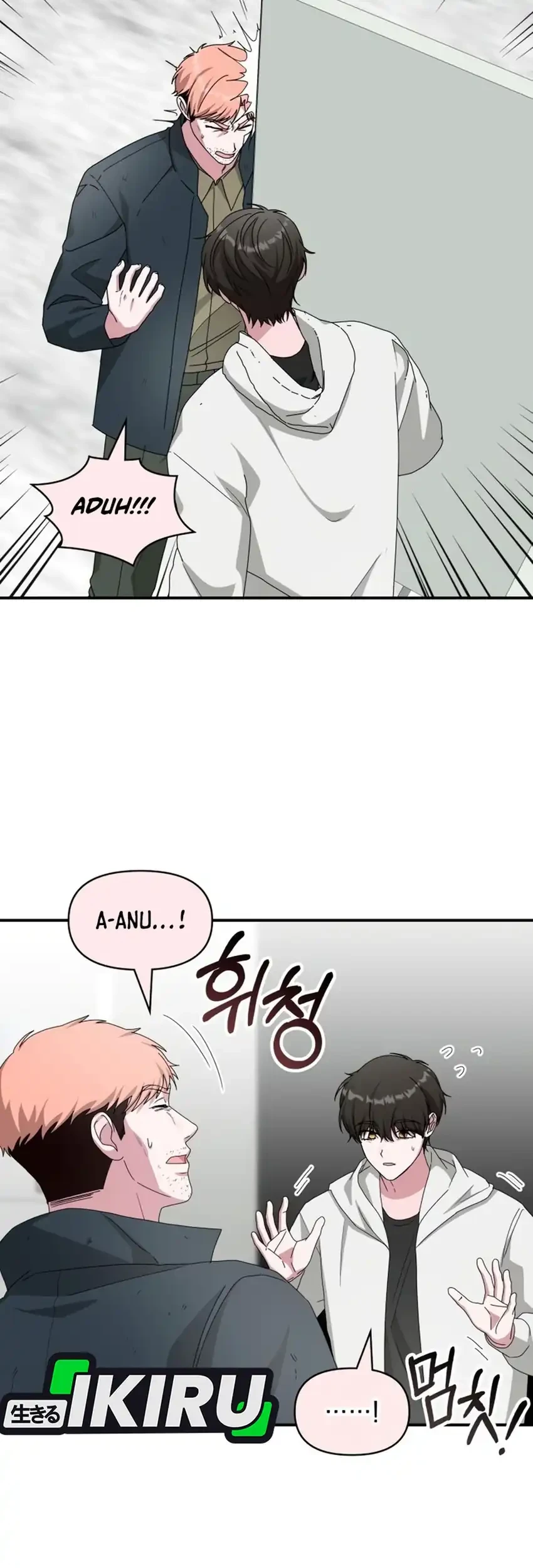 I Was Immediately Mistaken for a Monster Genius Actor Chapter 107 Gambar 25