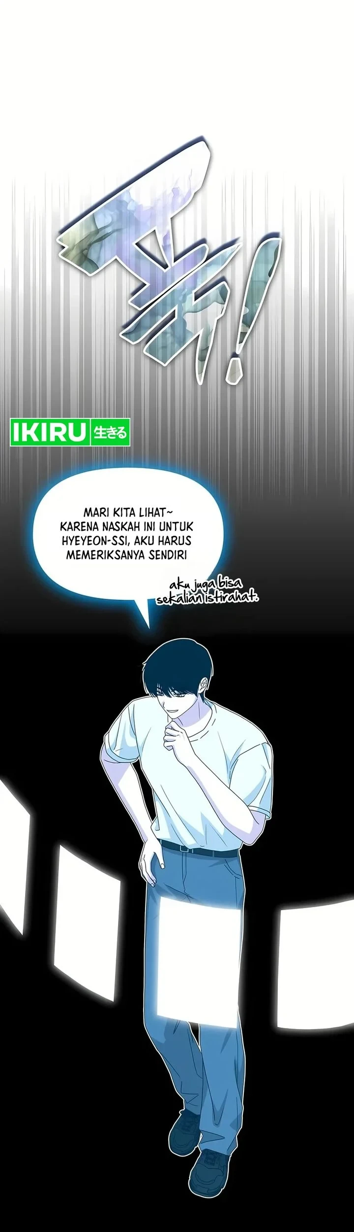 I Was Immediately Mistaken for a Monster Genius Actor Chapter 109 Gambar 22