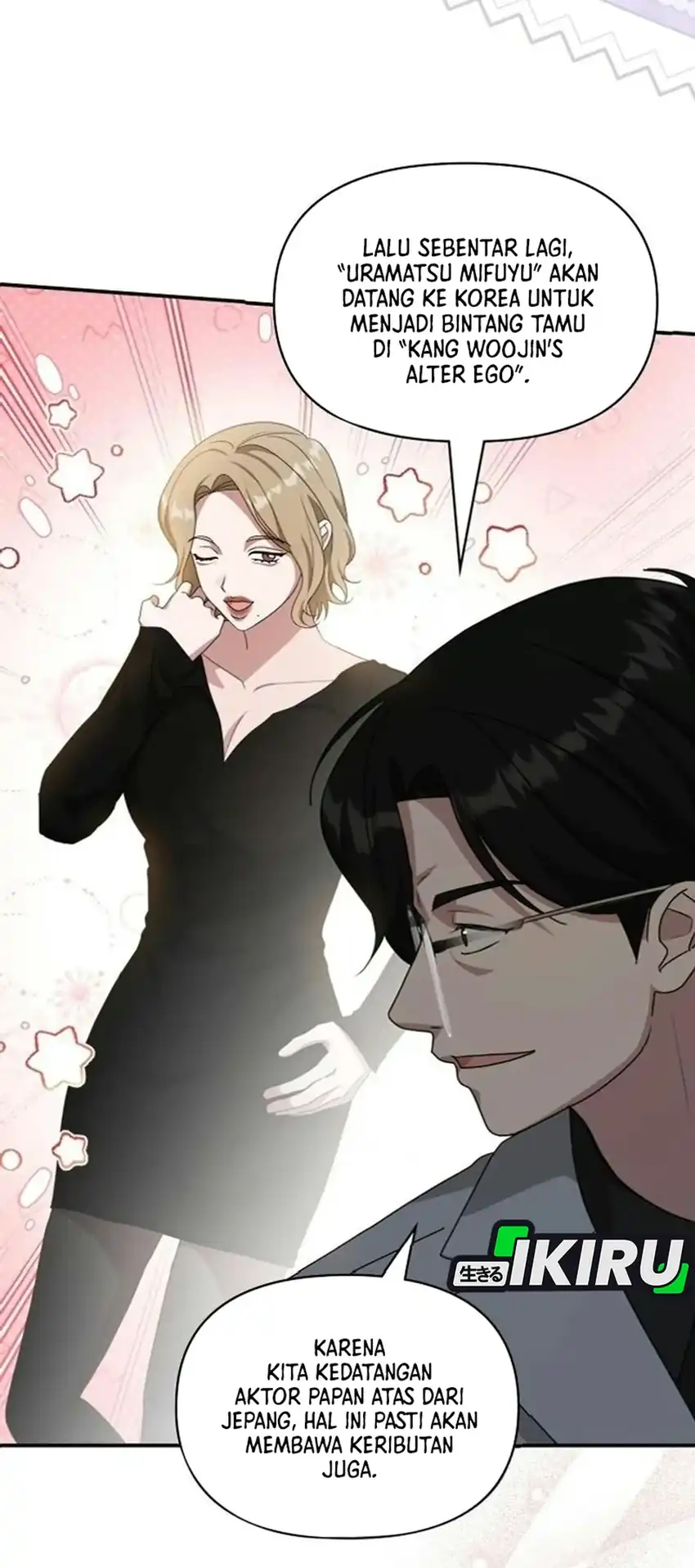 I Was Immediately Mistaken for a Monster Genius Actor Chapter 111 Gambar 24