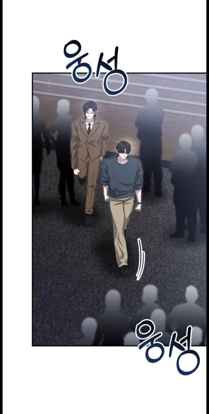 I Was Immediately Mistaken for a Monster Genius Actor Chapter 115 Gambar 30