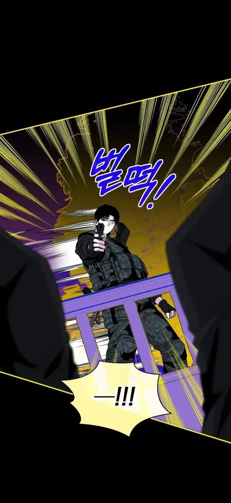 I Was Immediately Mistaken for a Monster Genius Actor Chapter 120 Gambar 30