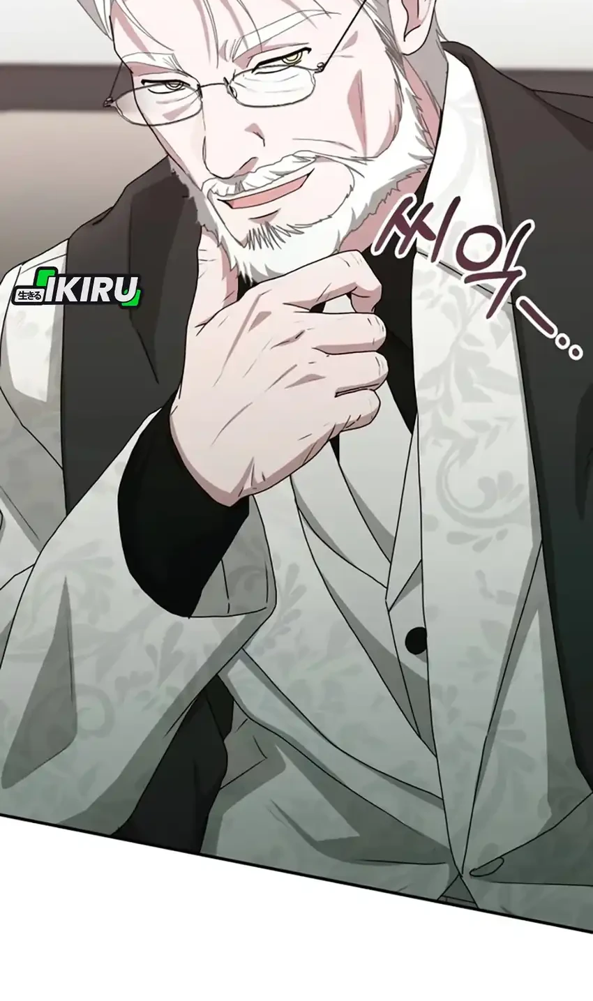 I Was Immediately Mistaken for a Monster Genius Actor Chapter 86 Gambar 24