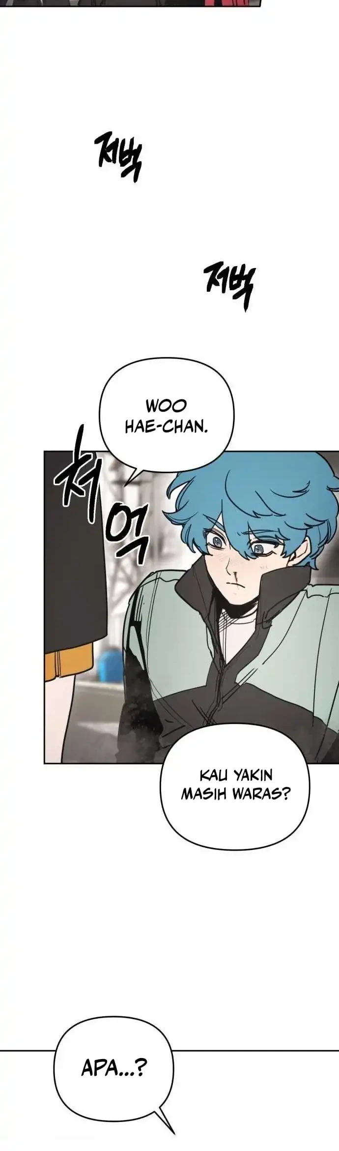 I Was Mistaken for the Villain Chapter 1 - Halaman 46