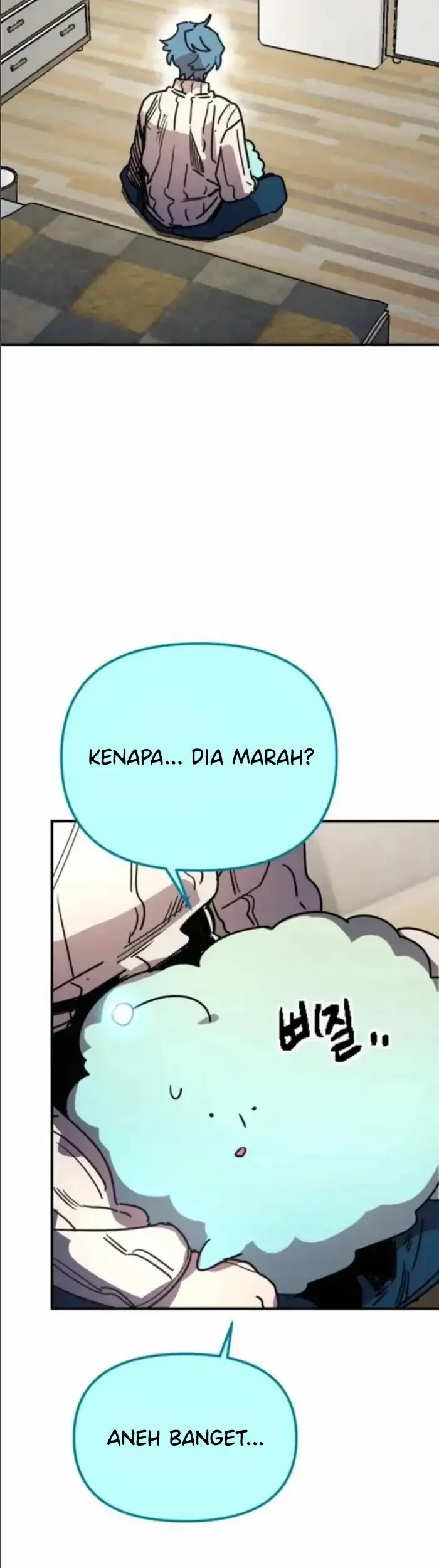 I Was Mistaken for the Villain Chapter 12 - Halaman 23