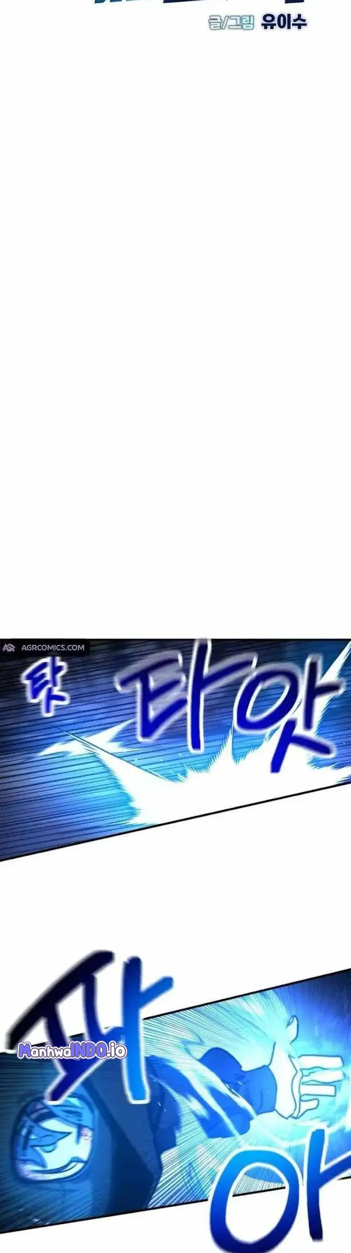 I Was Mistaken for the Villain Chapter 18 - Halaman 27