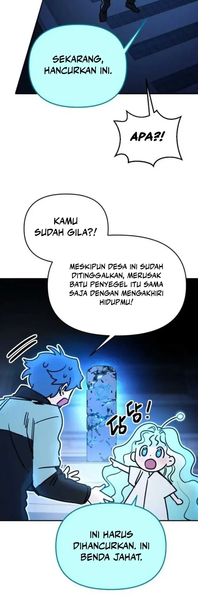 I Was Mistaken for the Villain Chapter 3 - Halaman 24