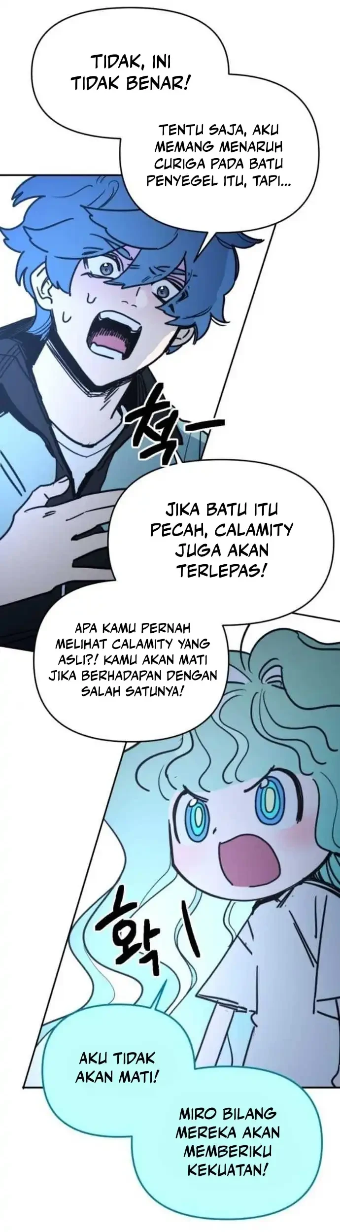 I Was Mistaken for the Villain Chapter 3 - Halaman 25