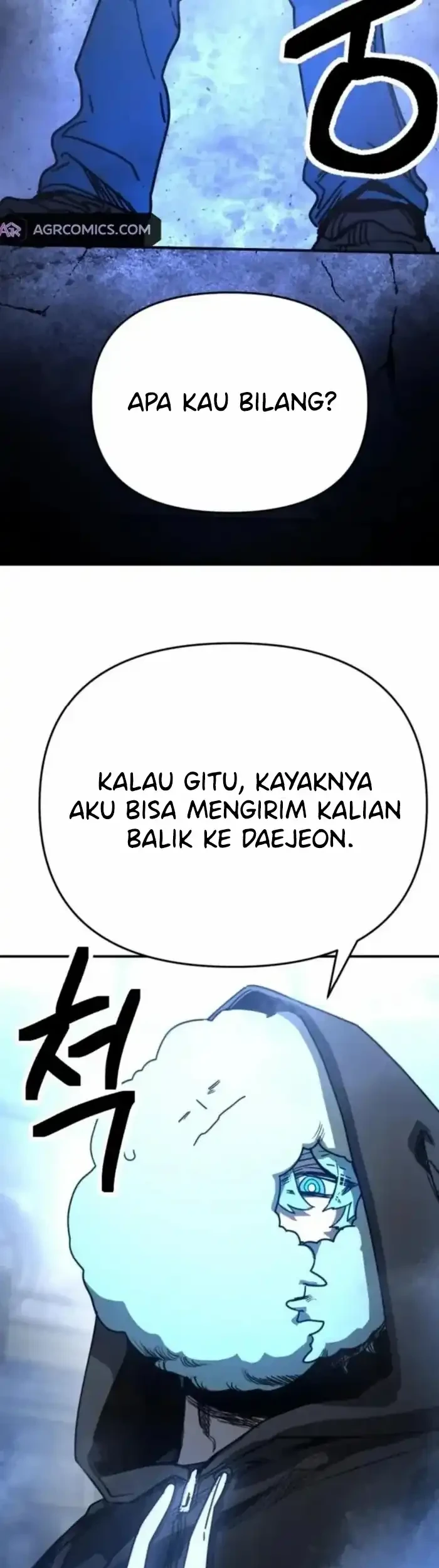 I Was Mistaken for the Villain Chapter 9 - Halaman 23