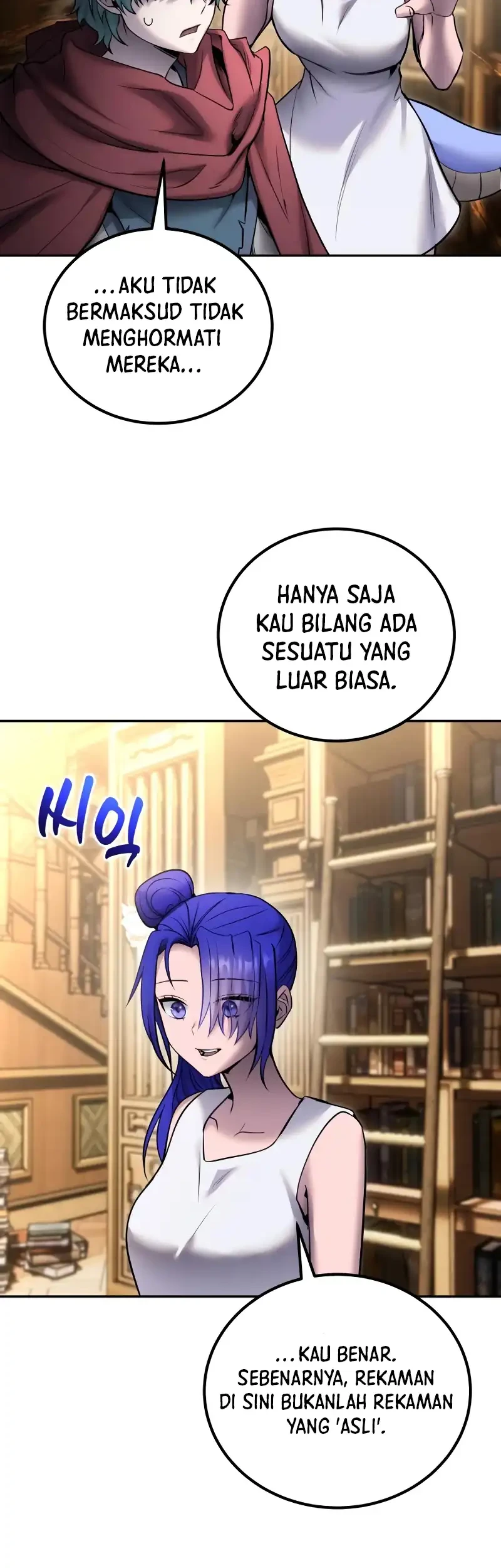 I Was More Overpowered Than The Hero, So I Hid My Power! Chapter 121 Gambar 23