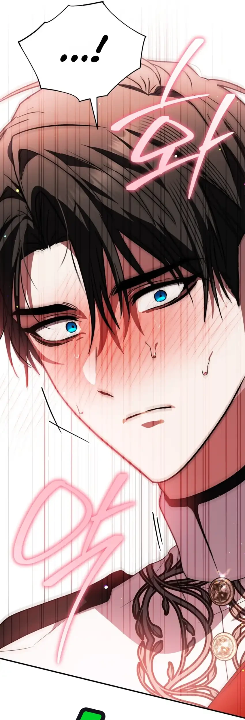 I Was Possessed, but It Became a Ghost Story Chapter 40 Gambar 38
