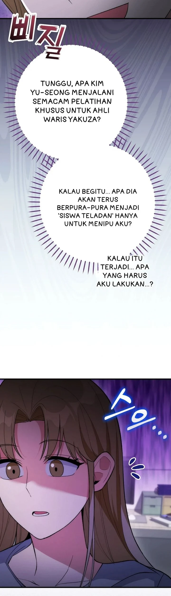 I was Thrown into an Unfamiliar Manga Chapter 17 Gambar 25