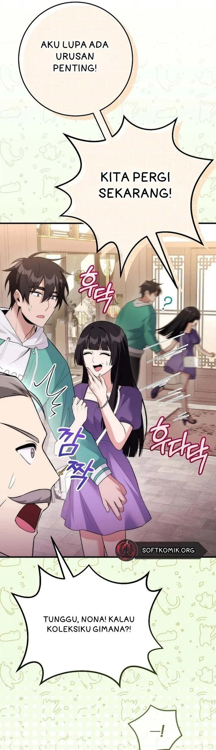 I was Thrown into an Unfamiliar Manga Chapter 18 Gambar 26