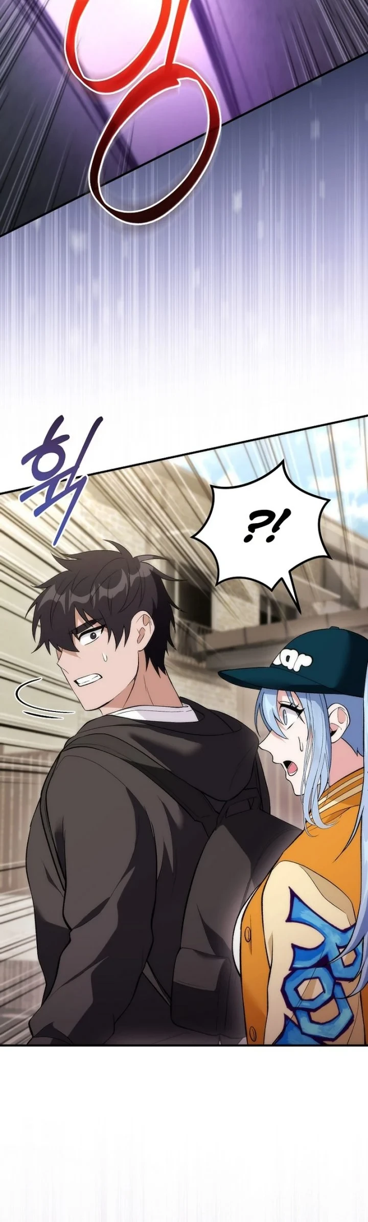 I was Thrown into an Unfamiliar Manga Chapter 23 Gambar 27