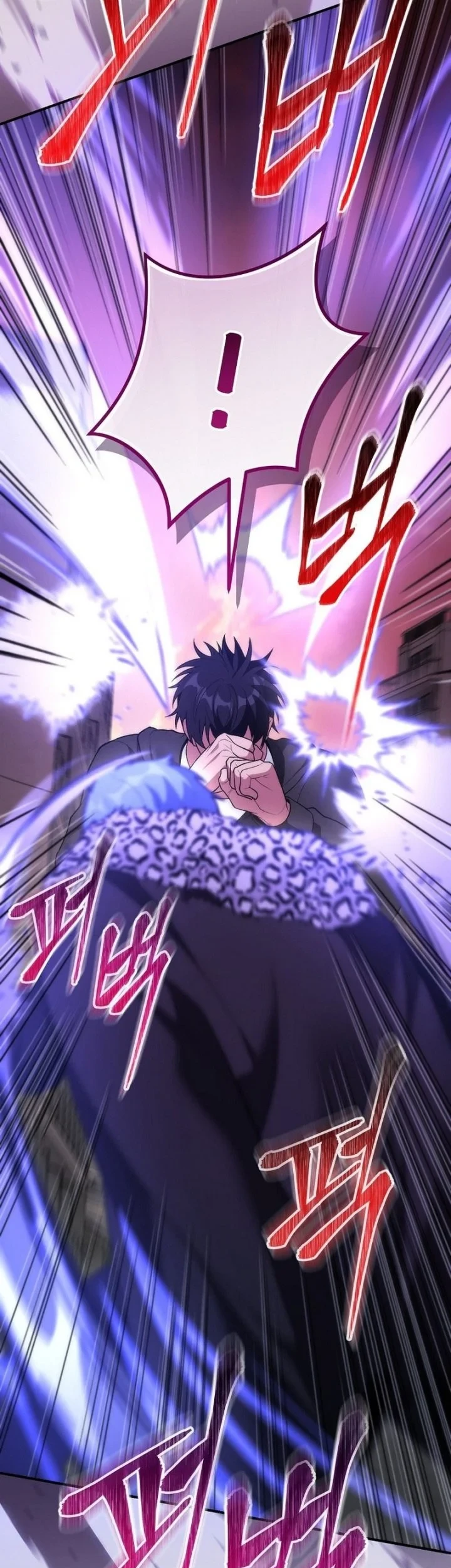 I was Thrown into an Unfamiliar Manga Chapter 25 Gambar 34