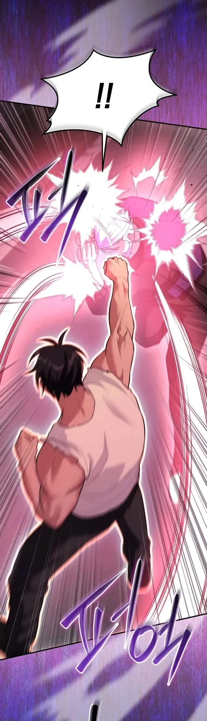 I was Thrown into an Unfamiliar Manga Chapter 27 Gambar 37