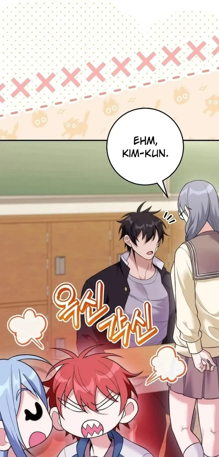 I was Thrown into an Unfamiliar Manga Chapter 28 Gambar 26