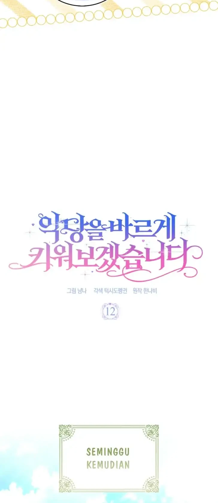 I Will Raise the Villain Properly Chapter 12 Gambar 21