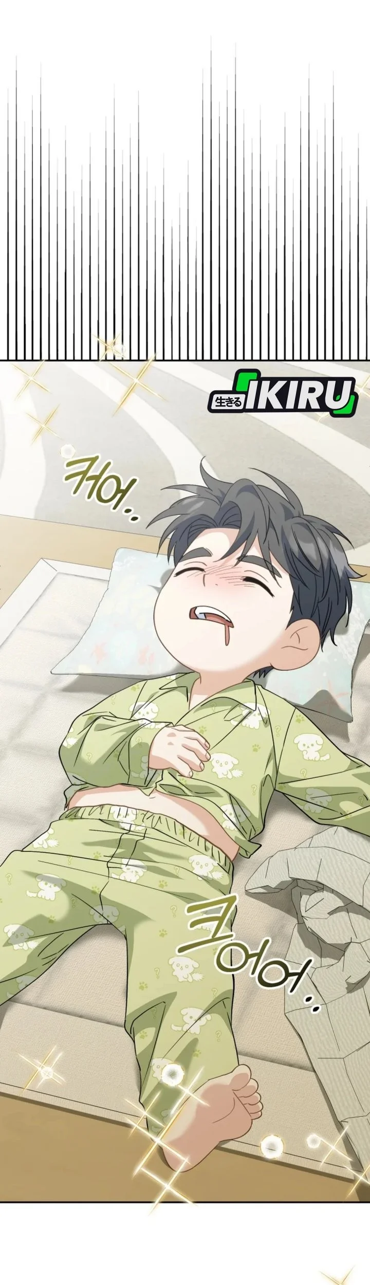 I Will Raise This Family! Chapter 54 Gambar 30