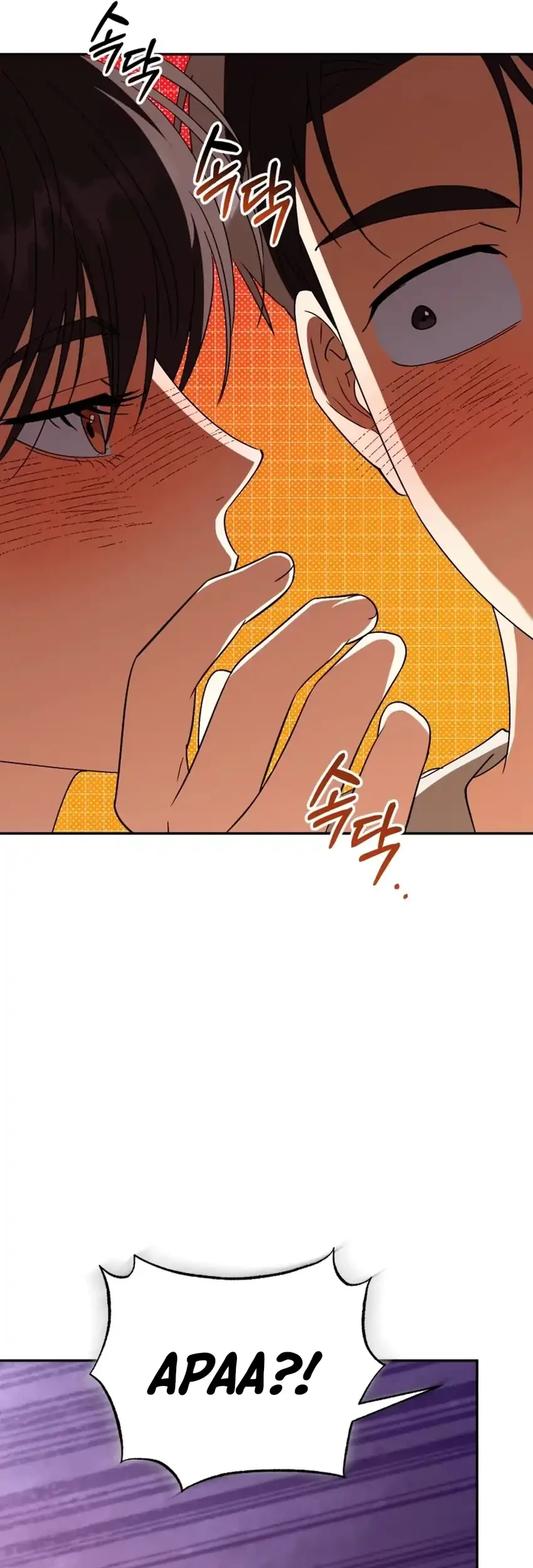 I Will Raise This Family! Chapter 57 Gambar 35