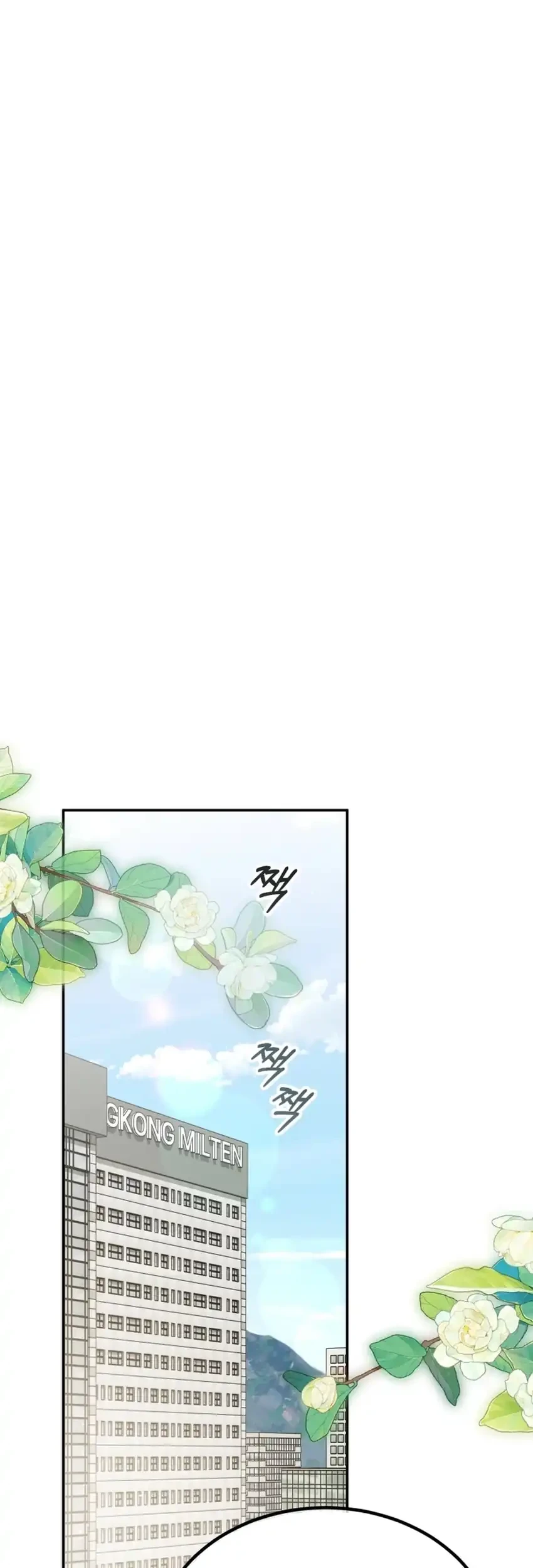 I Will Raise This Family! Chapter 59 Gambar 39