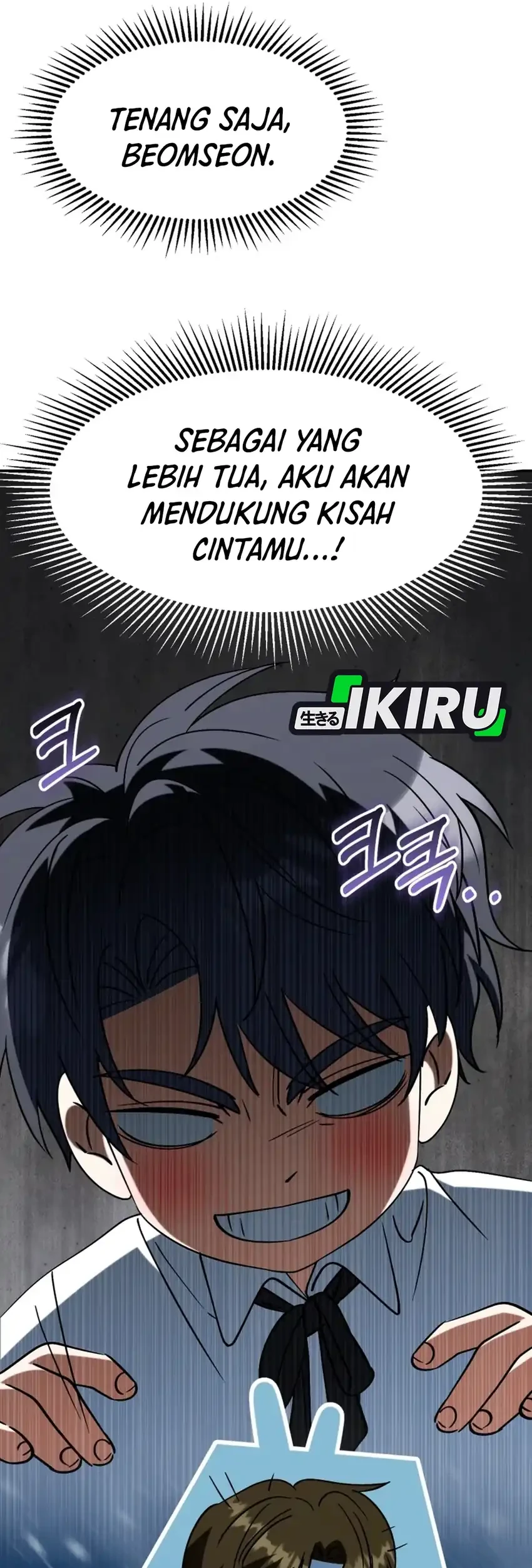 I Will Raise This Family! Chapter 80 Gambar 36