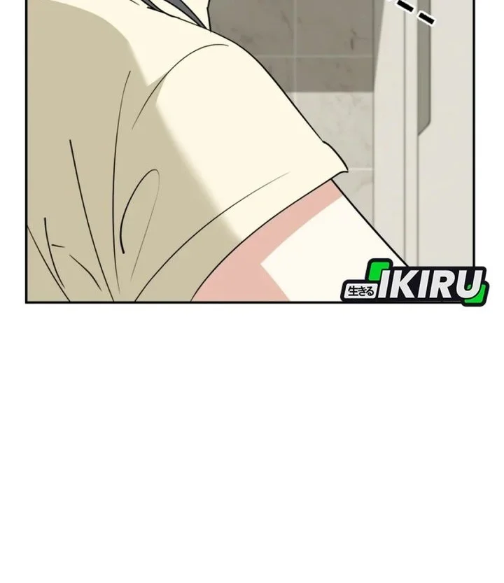 I Will Raise This Family! Chapter 81 Gambar 36