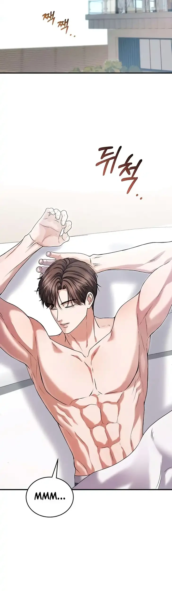I Will Remarry the Ex-Husband I Killed Chapter 4 Gambar 21