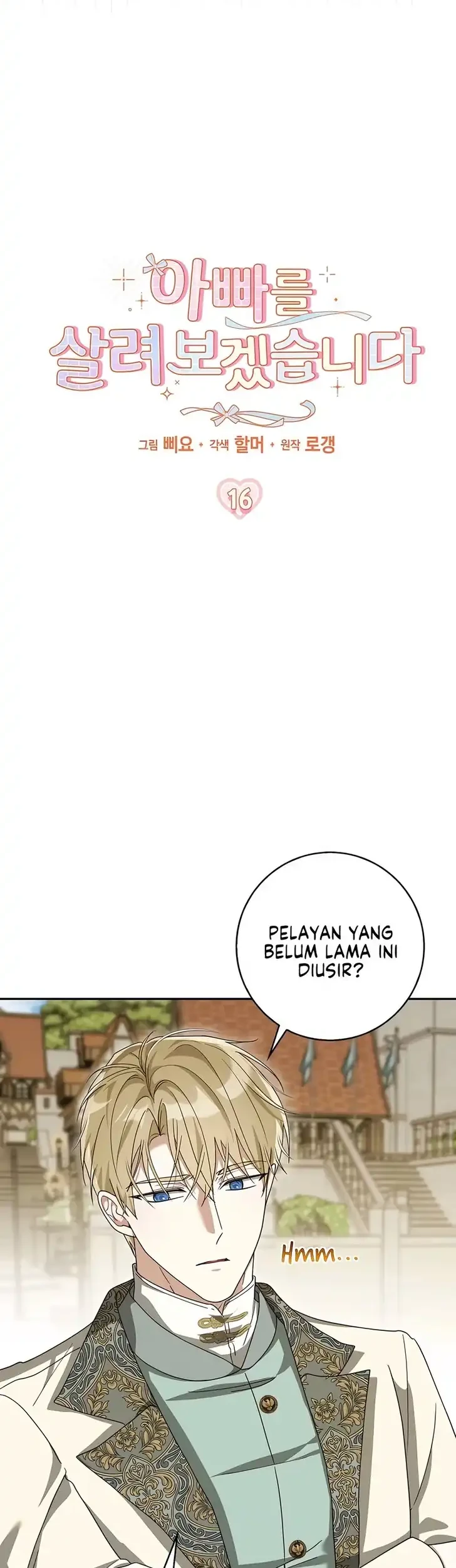 I Will Try to Save My Dad Chapter 16 Gambar 22