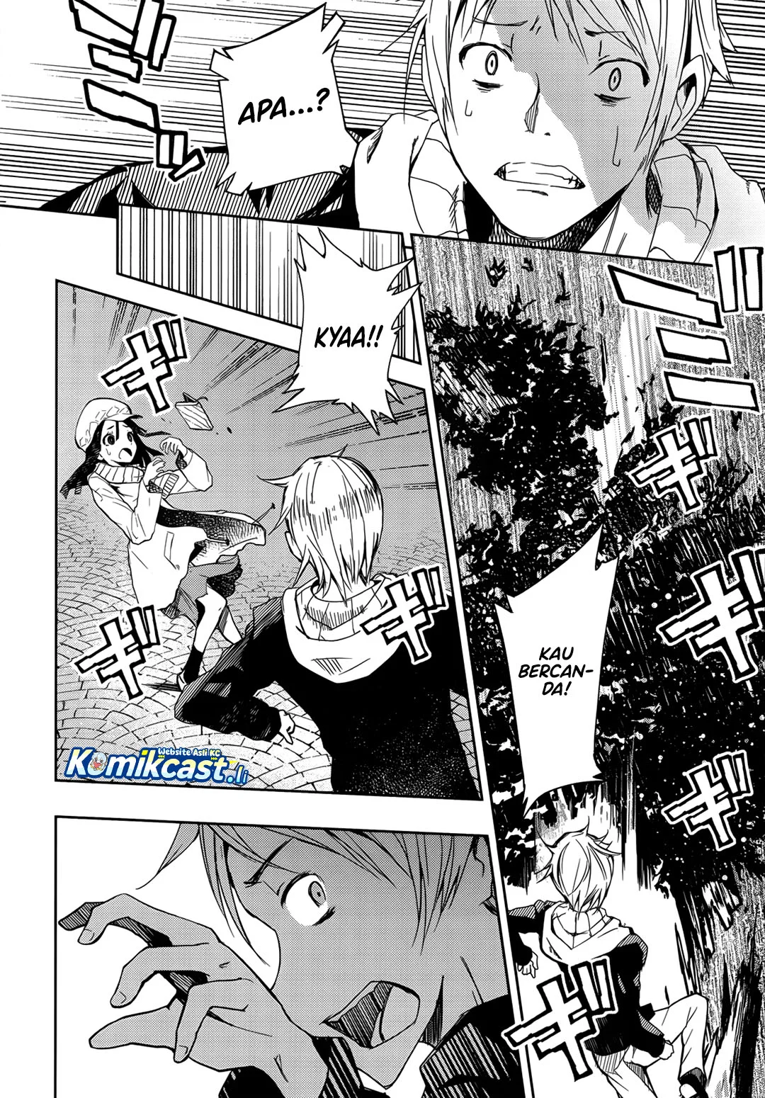 ib: Instant Bullet Chapter 1 Gambar 30