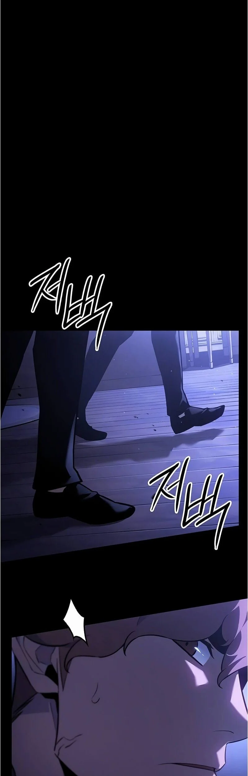 Ice Lord Chapter 57 Gambar 24