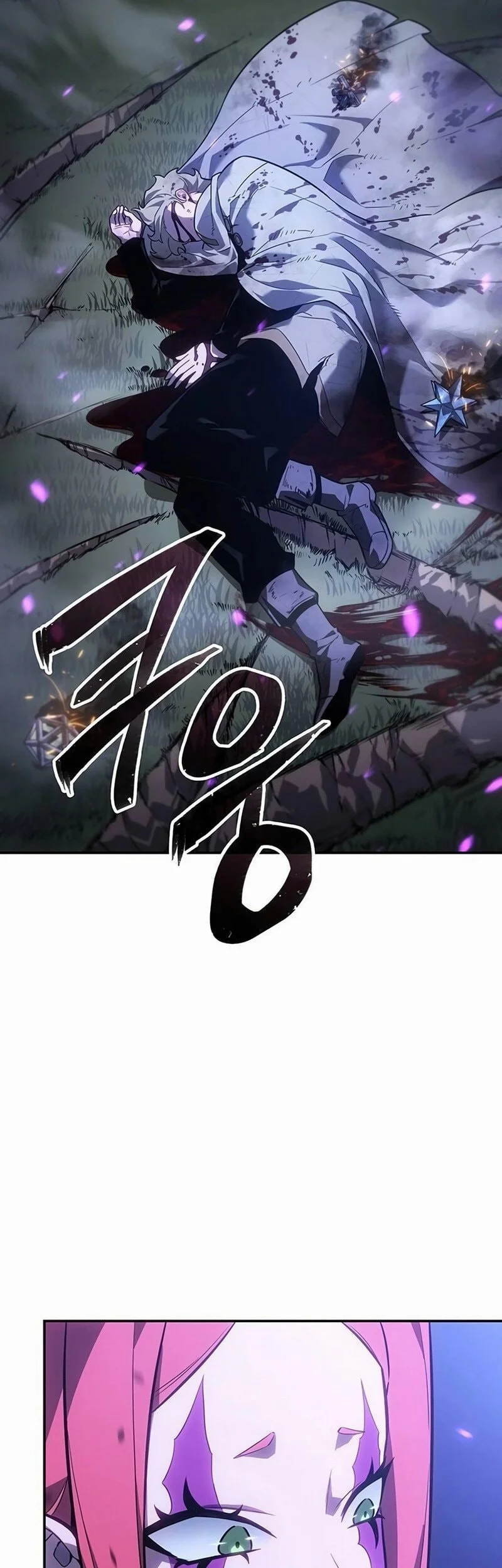 Ice Lord Chapter 60 Gambar 26