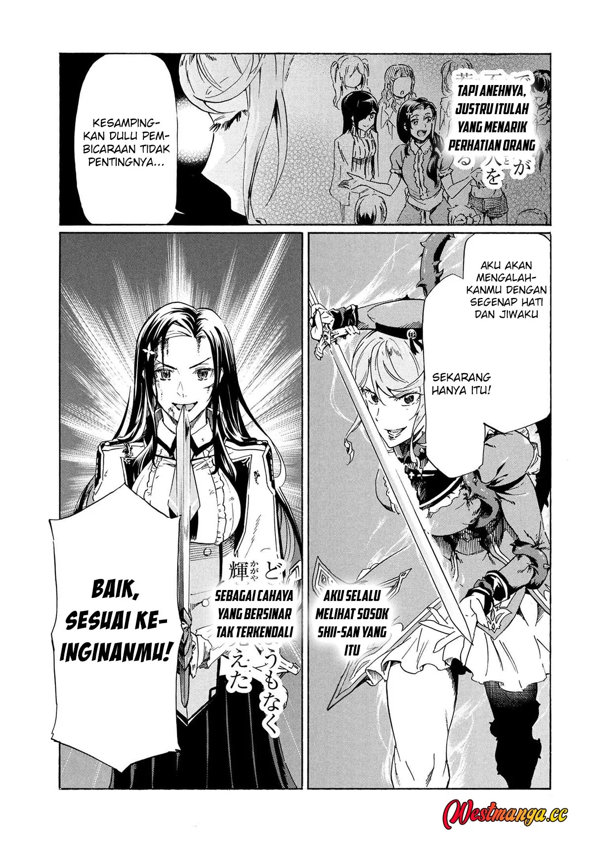 Ichioku-nen Button O Renda Shita Ore Wa, Kizuitara Saikyou Ni Natteita Chapter 38.2 Gambar 12