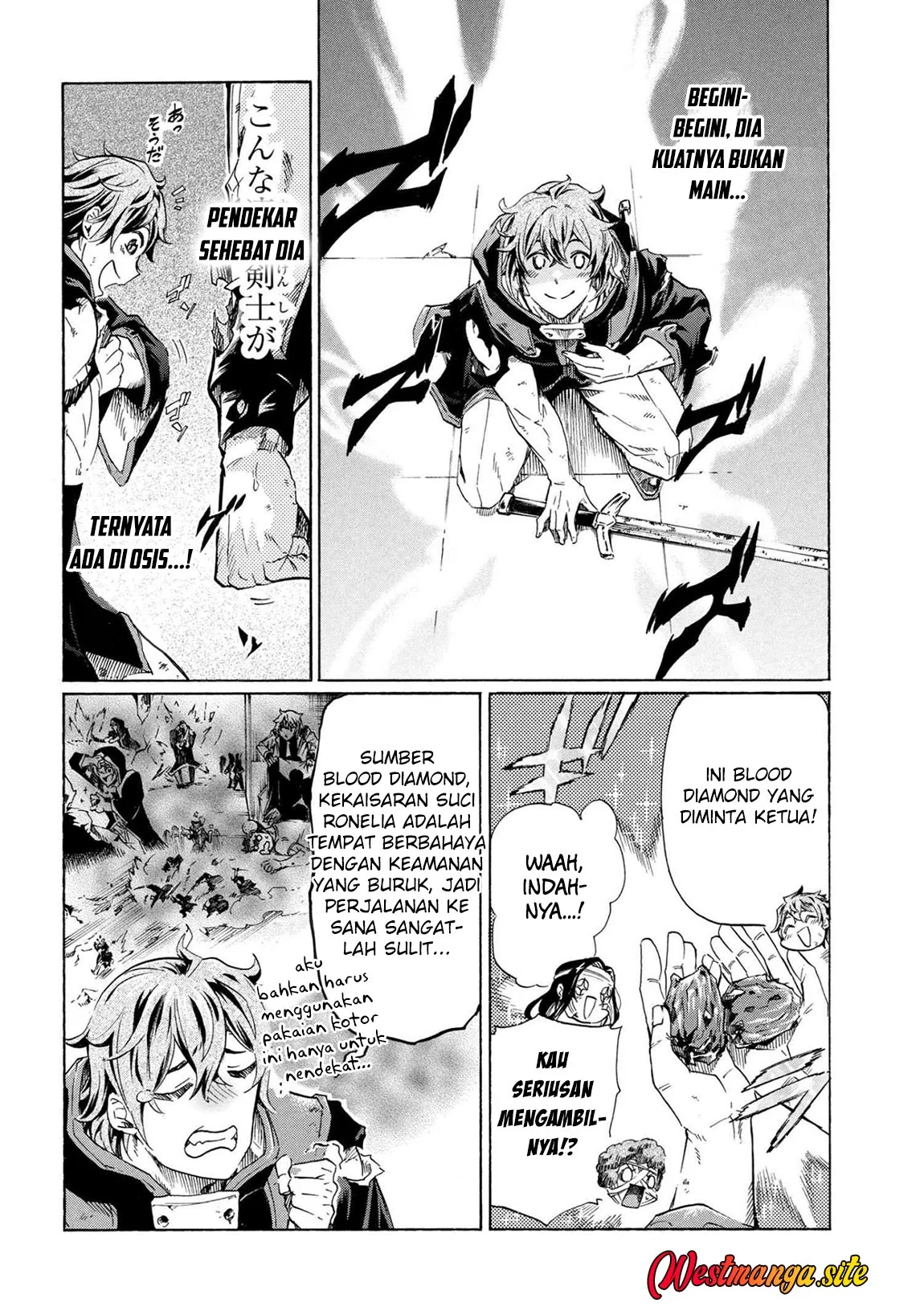 Ichioku-nen Button O Renda Shita Ore Wa, Kizuitara Saikyou Ni Natteita Chapter 42 Gambar 17