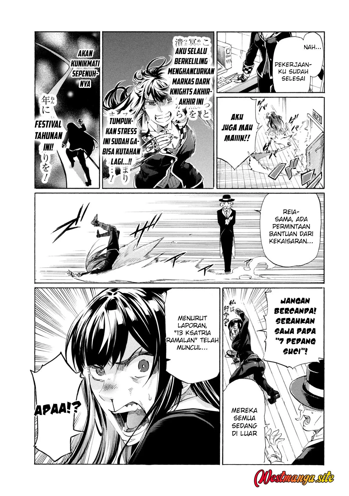 Ichioku-nen Button O Renda Shita Ore Wa, Kizuitara Saikyou Ni Natteita Chapter 44 Gambar 16