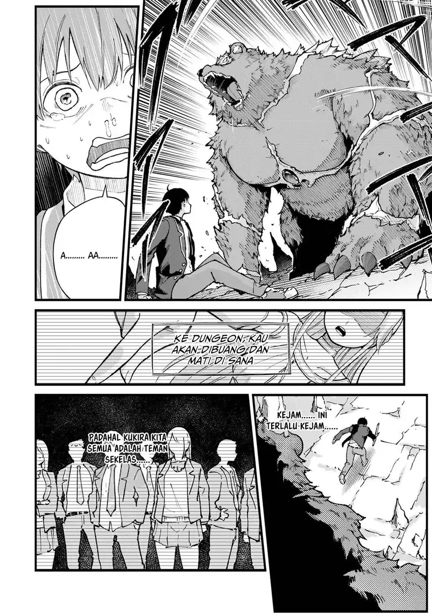 Ichiokunen Shugyou no Mujikaku Kensei Chapter 1 Gambar 19