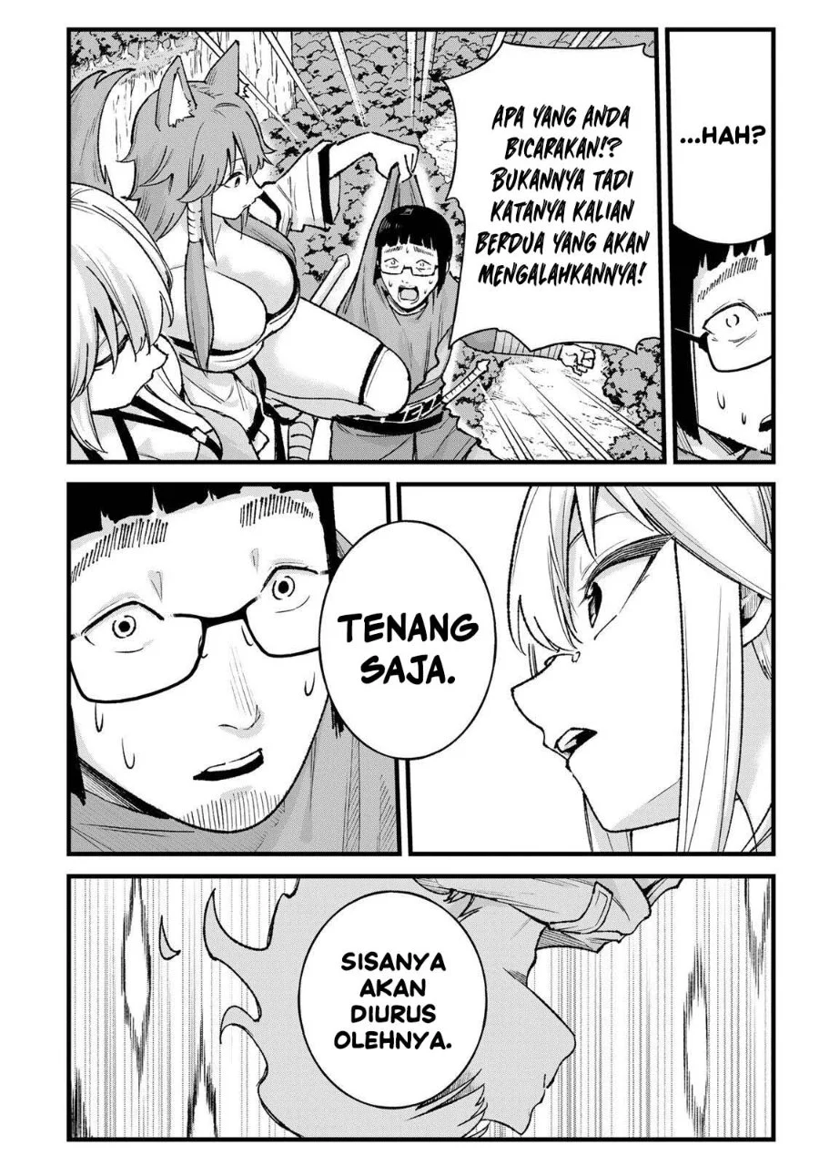 Ichiokunen Shugyou no Mujikaku Kensei Chapter 11 Gambar 8